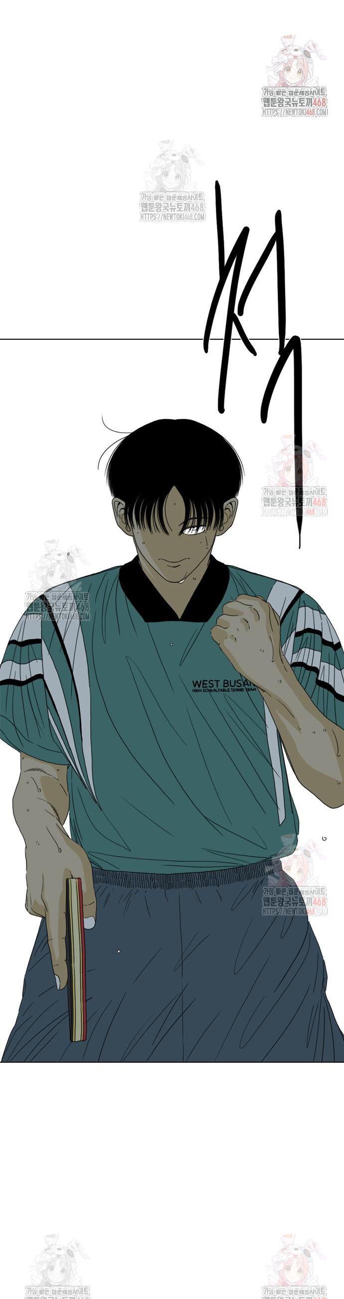 1747342531329stu48n5bub.jpg