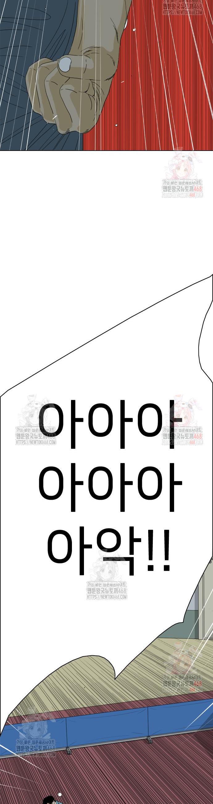 1747342555150vpixboo6ds.jpg