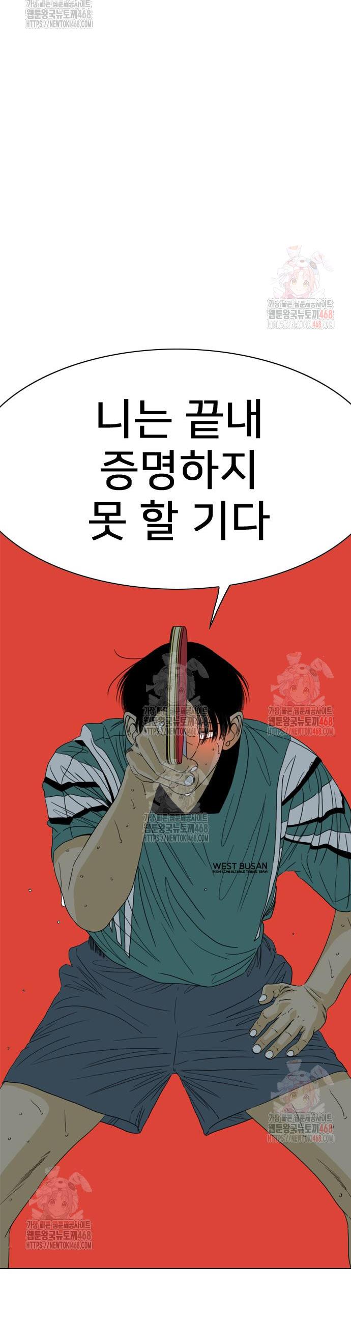 17473425603492zzt1rlfezi.jpg