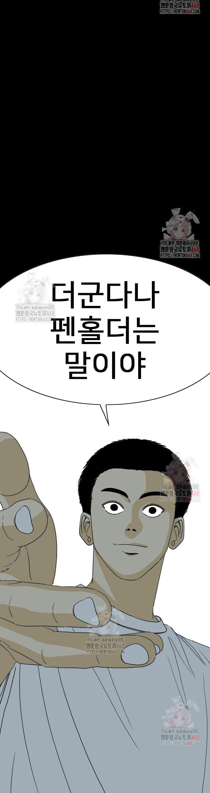 1747342560820b2g2kphlkul.jpg