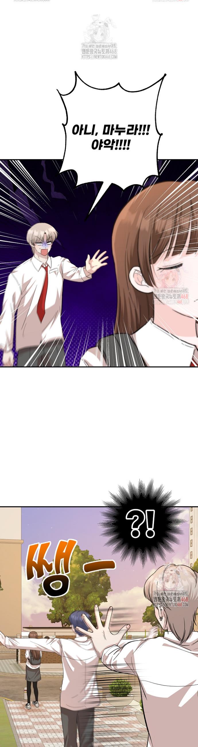 1747342470545je0gm3wdigd.jpg