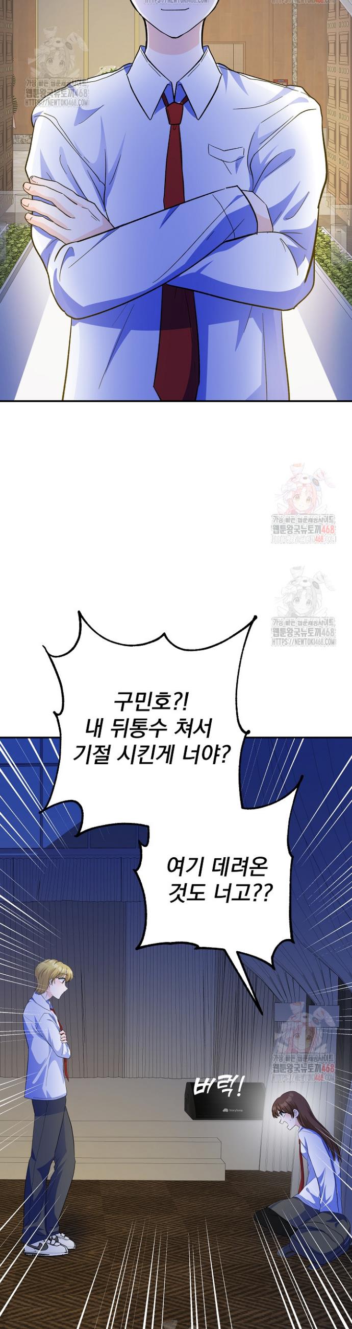 174734247904182hmqy3riso.jpg