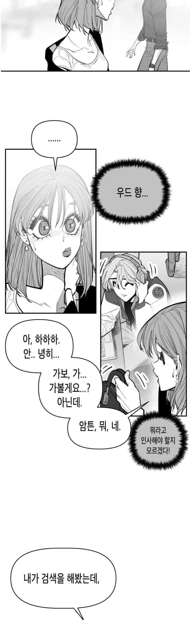 1747342467486dqeo5kxa3on.jpg