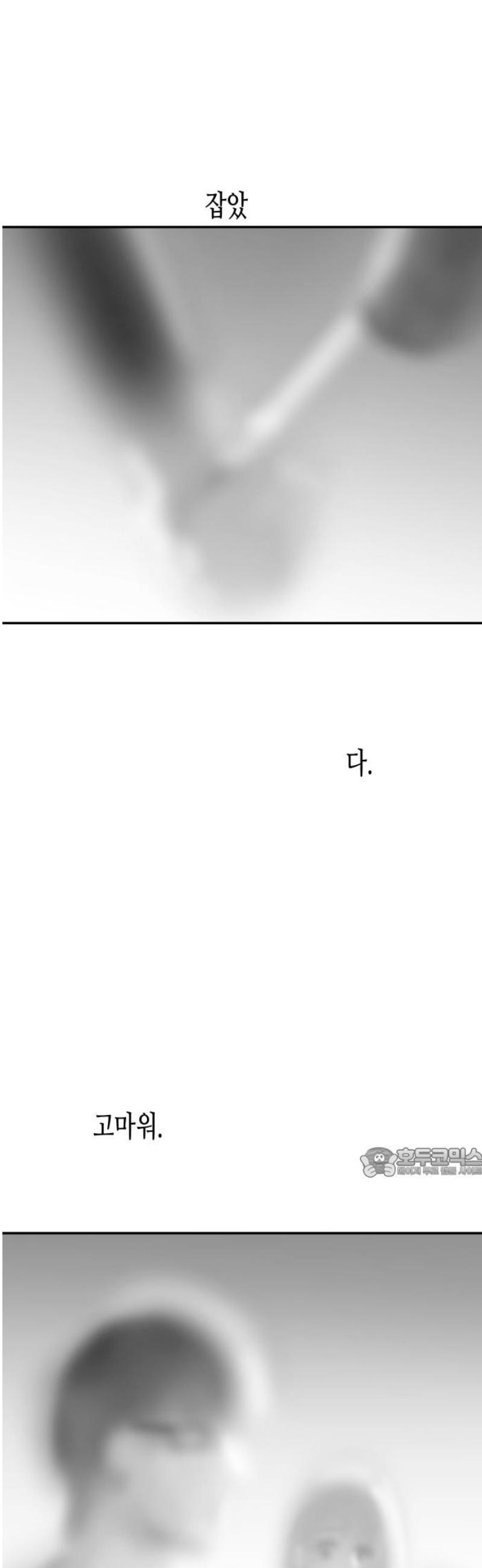 17473424705457bn90u63kw6.jpg