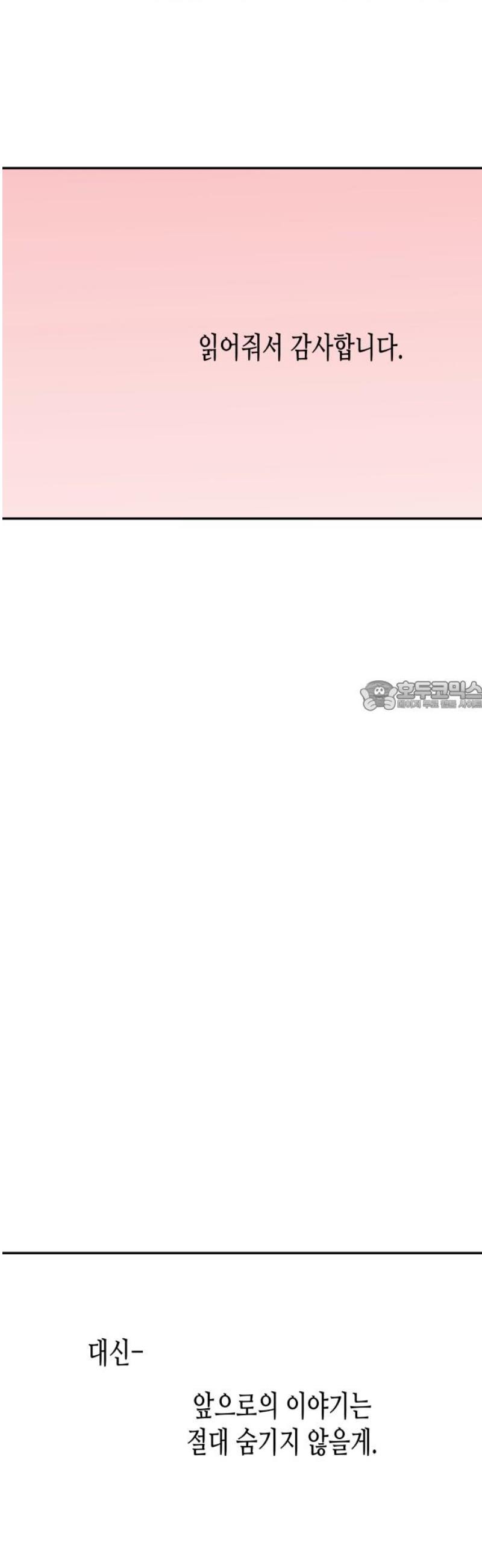 1747342472212uotu6ehsqg.jpg