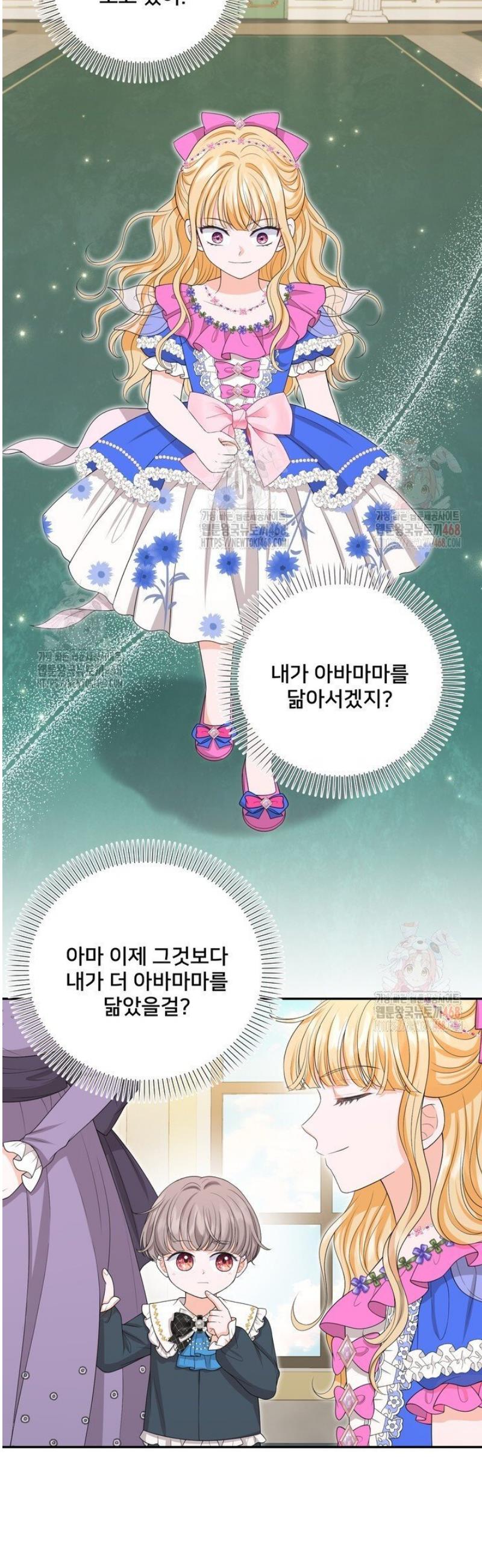 1747342183759yb8xis3ojlk.jpg