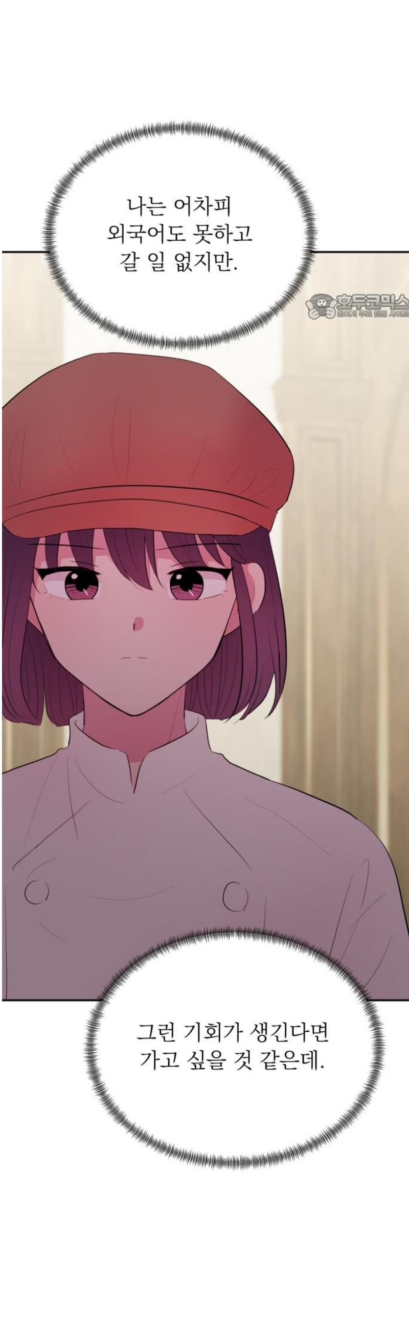 1747342191987gqmloq0bexe.jpg