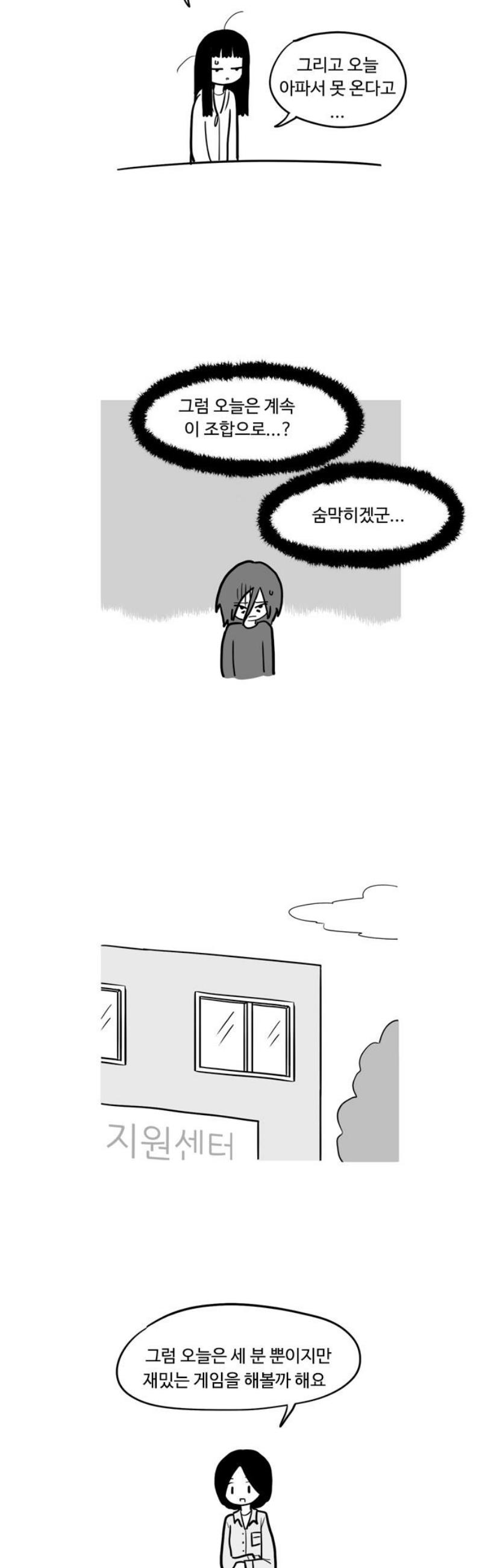 1747342879380b83q1ocadh.jpg