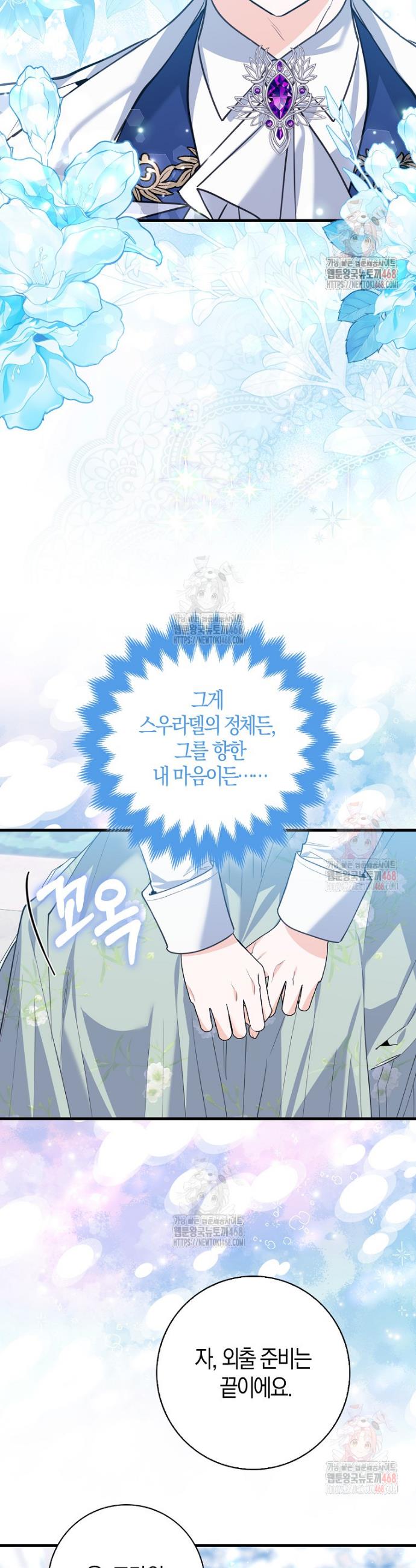 1747345289016wqppgs9ts2d.jpg