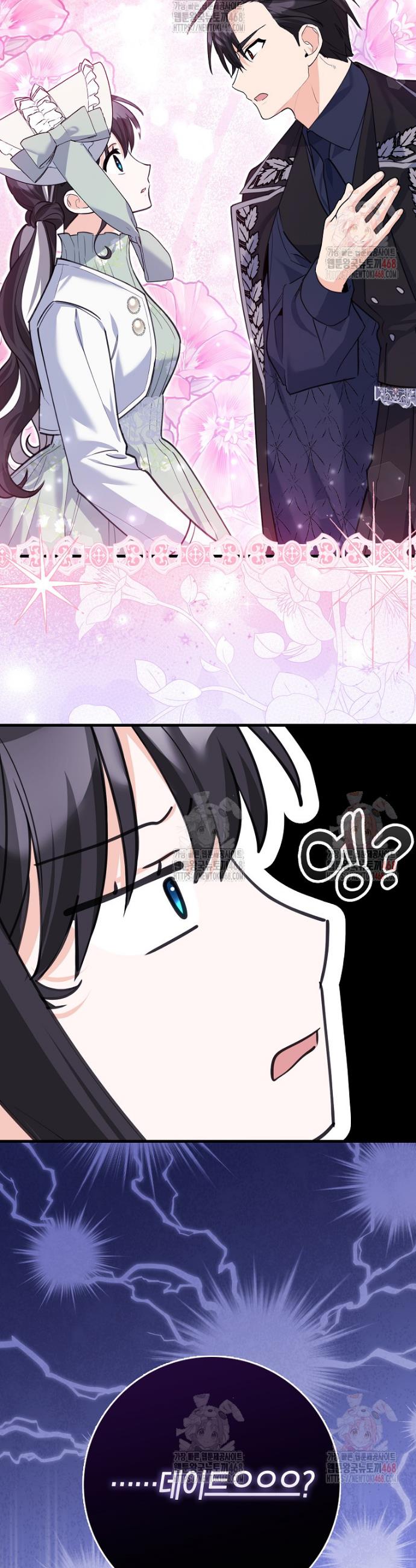 1747345296144uecf3ynd4x.jpg
