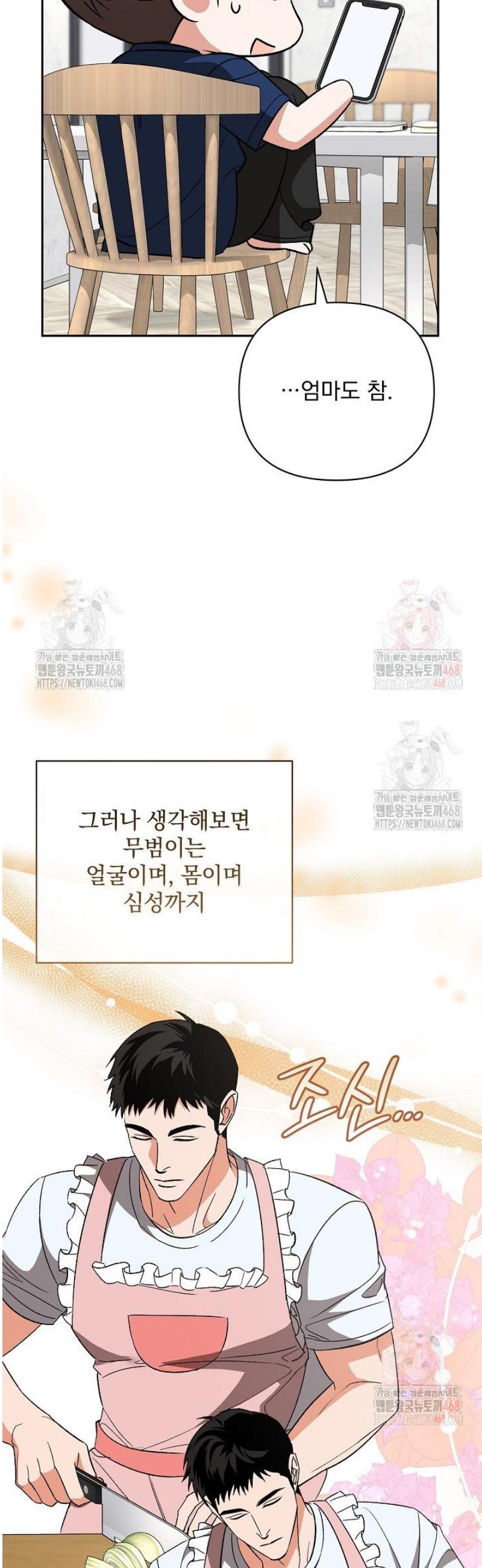 1747342209123sj8774js3jr.jpg