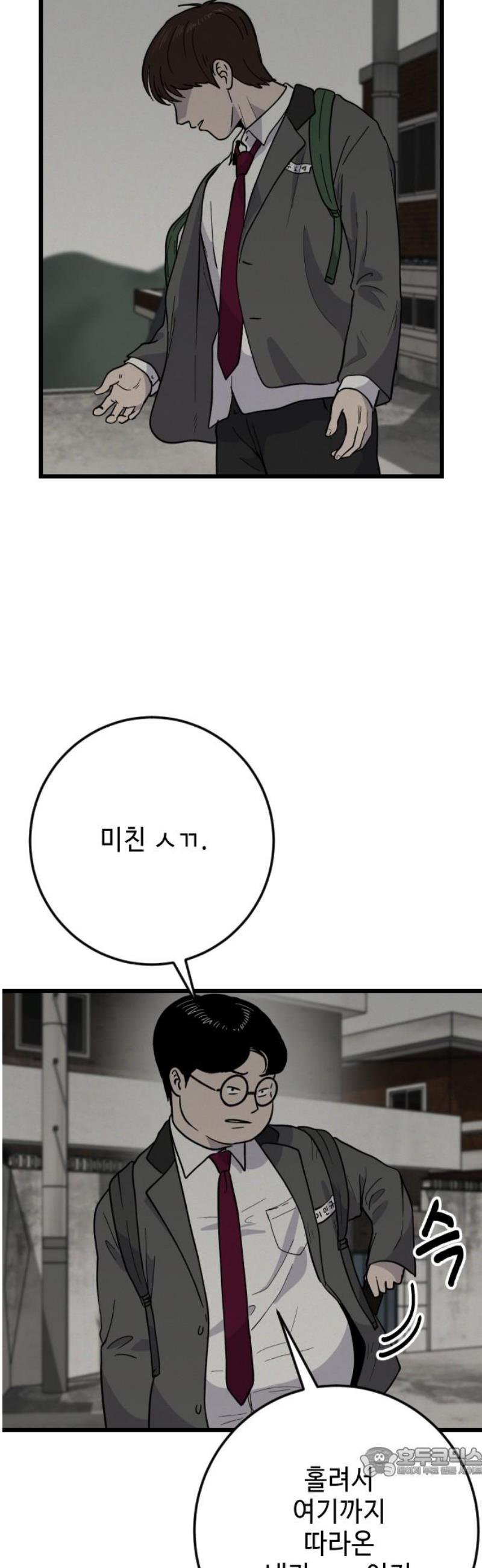 1747342239799heojqsml3v7.jpg