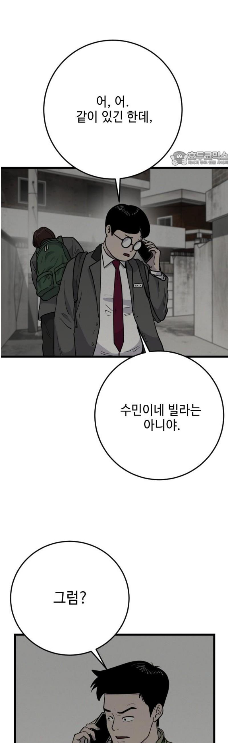 17473422405866q8xjgufu4g.jpg