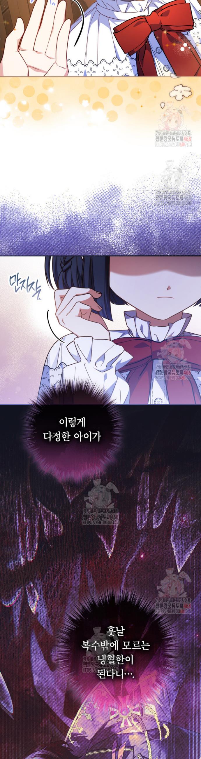 1747344717422tyljjdu23hk.jpg