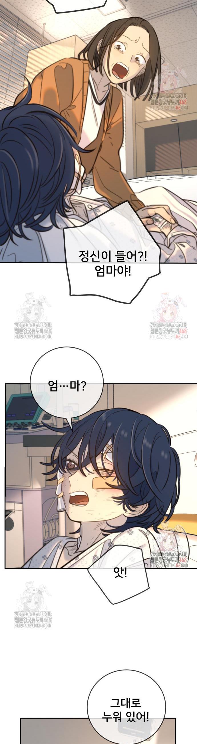 1747344694912rq3jjt65fgh.jpg