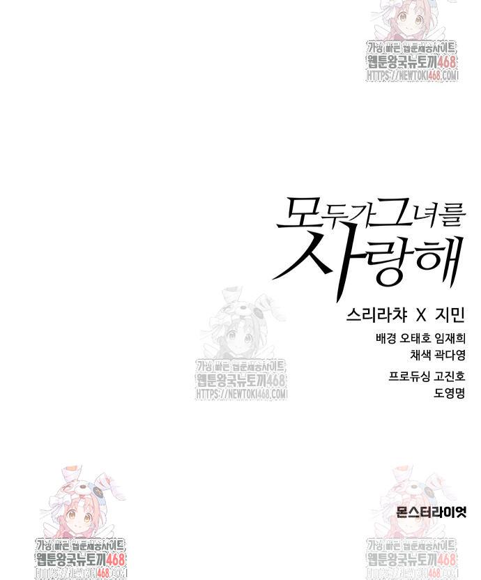 1747344695818a3tmf3k0ssp.jpg