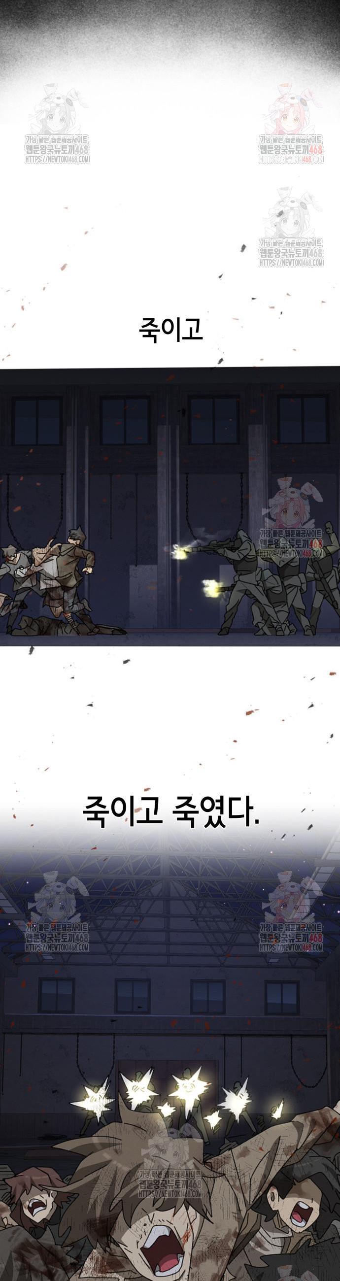 17473446828965l0ofjxfxk4.jpg