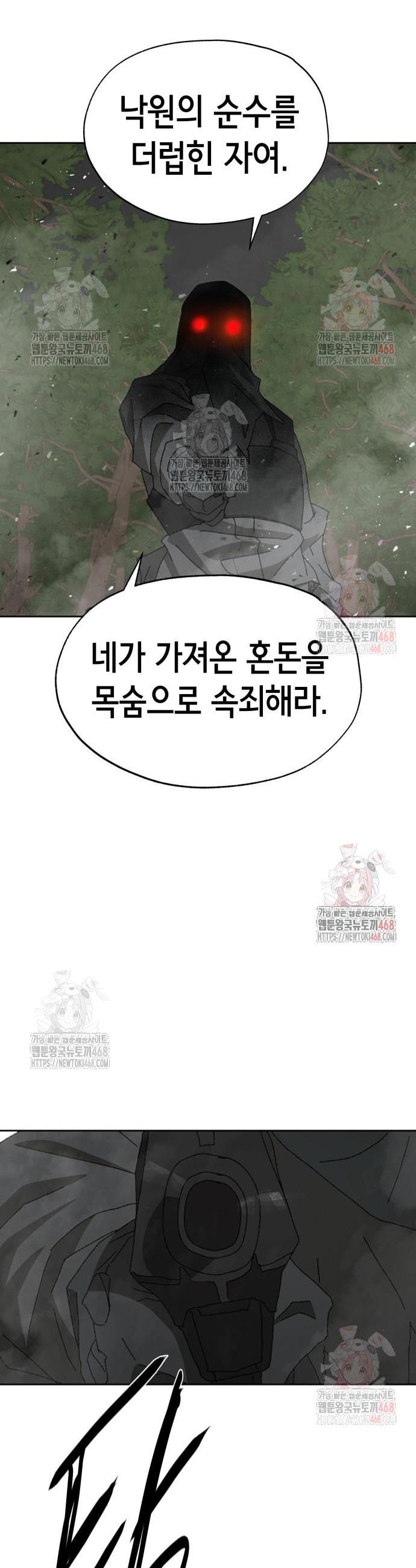 174734469536208bpo082asd.jpg