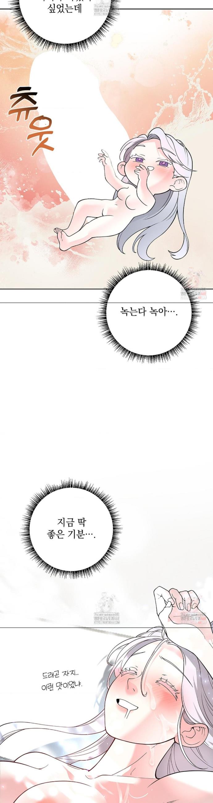 17473426770374y326urg955.jpg