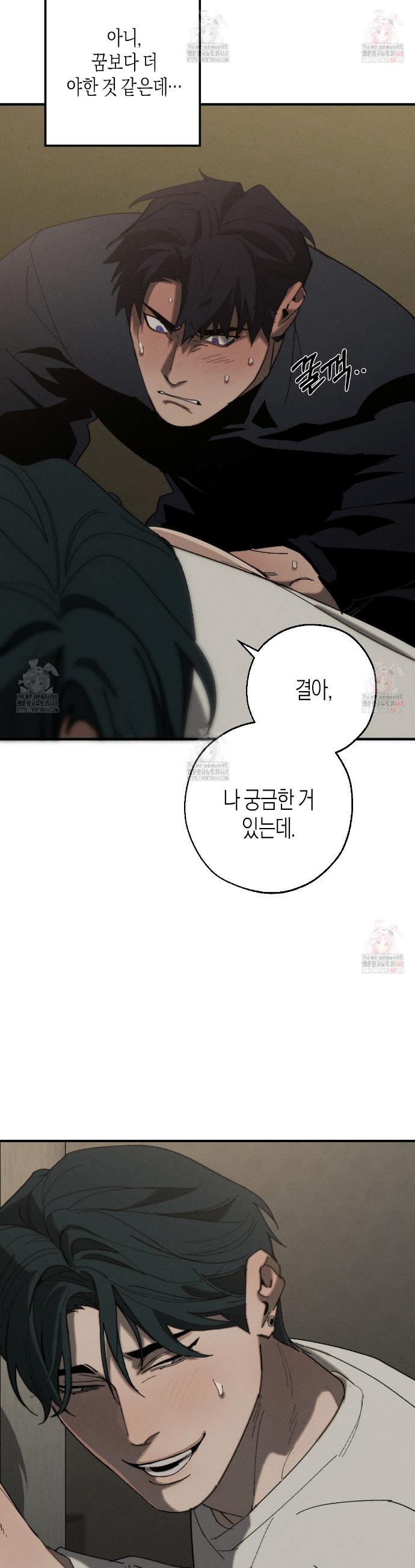 1747342690587wb9jf0dpeo.jpg