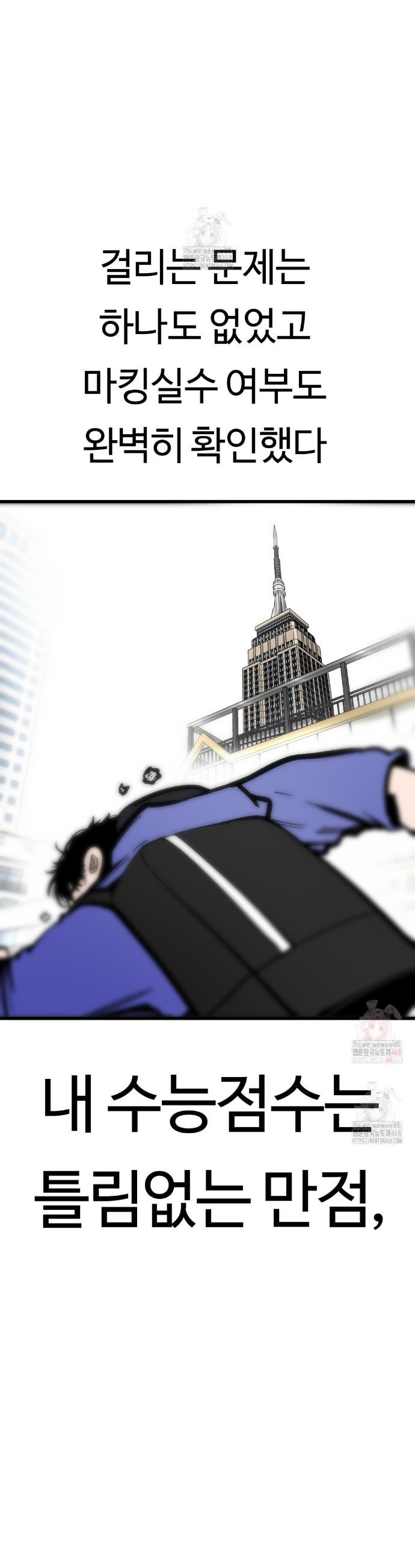 1747468656888qmlyv0ahm4.jpeg