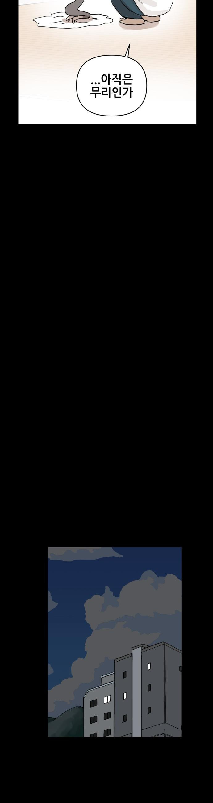 1747468877469mg7gv74jgw.jpeg