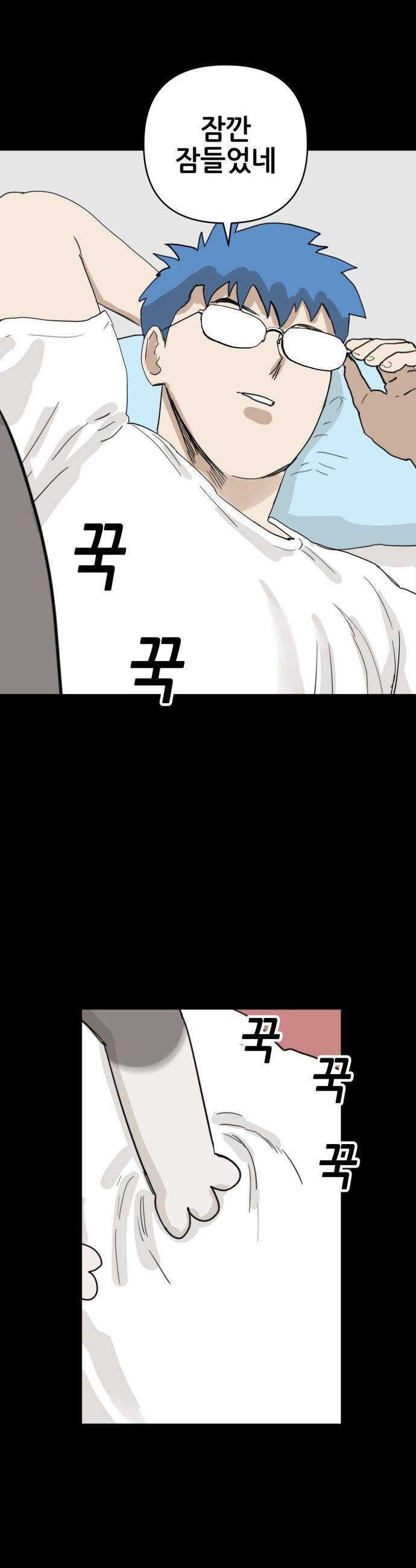 17474688782660ycflbmuviz.jpeg