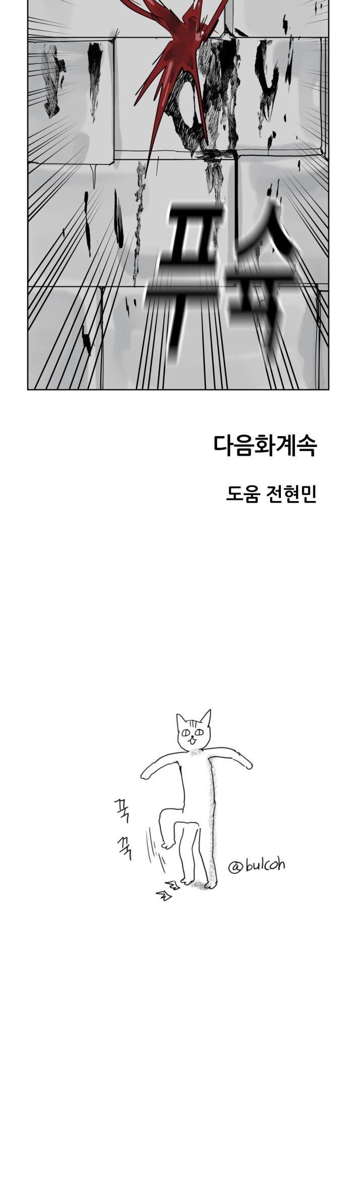 1747468880400wneyf2wbkqf.jpeg