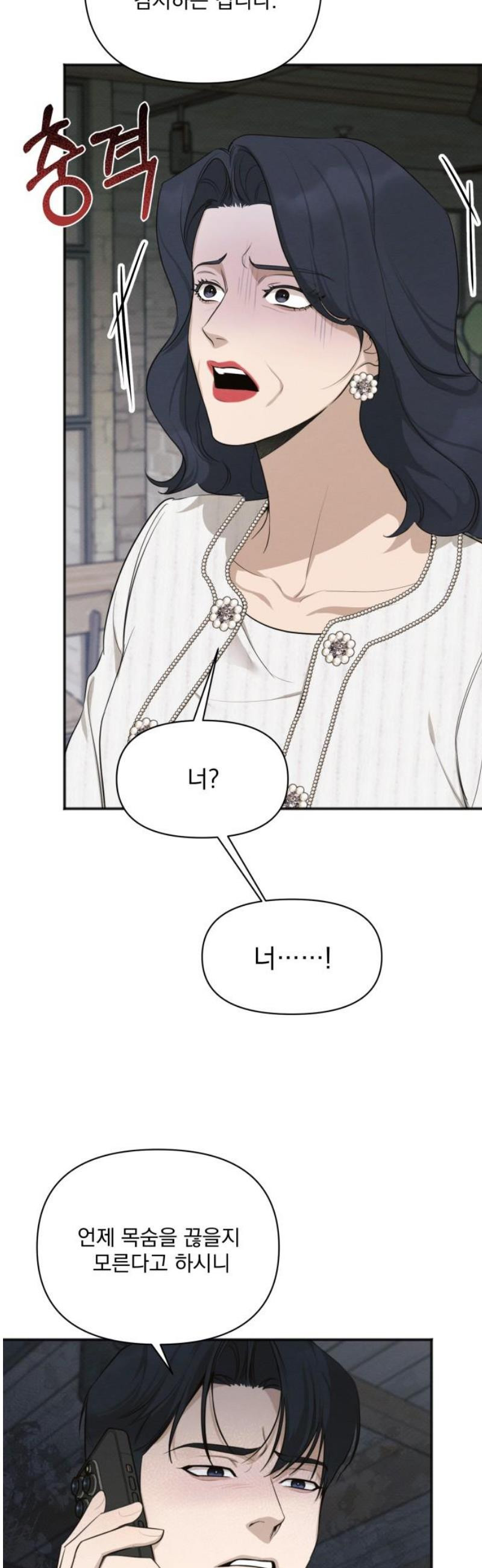 17474696930794iz9cfnlkij.jpeg