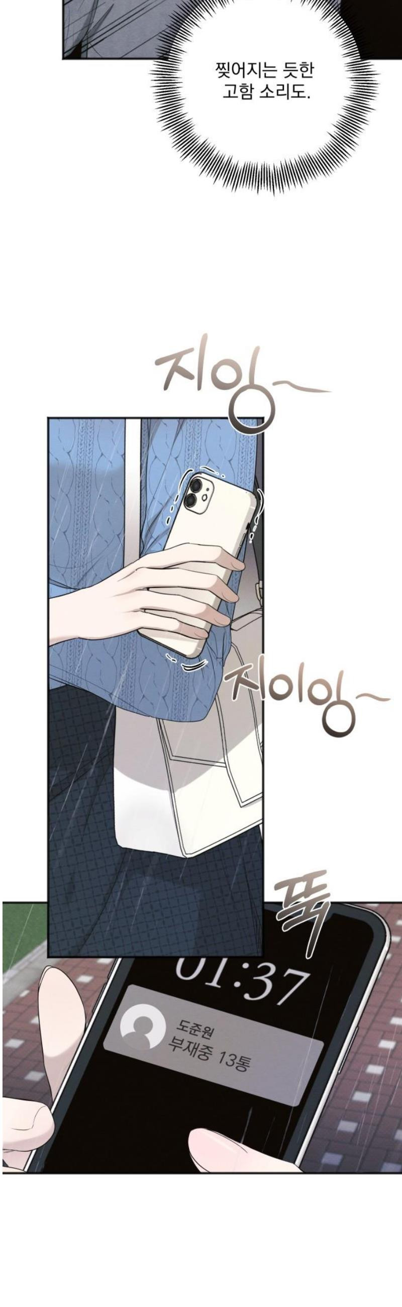 174746969398715p2z8hgoie.jpeg