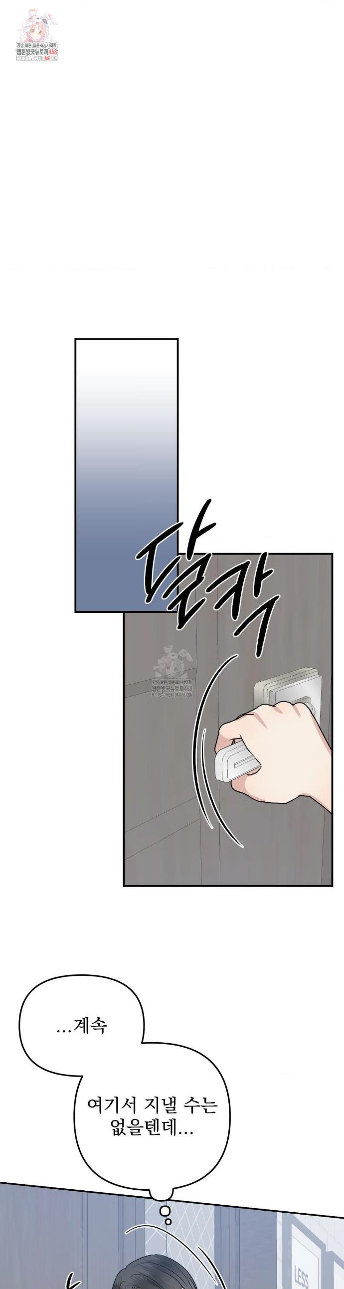 1747469134189erl9xx4719i.jpeg