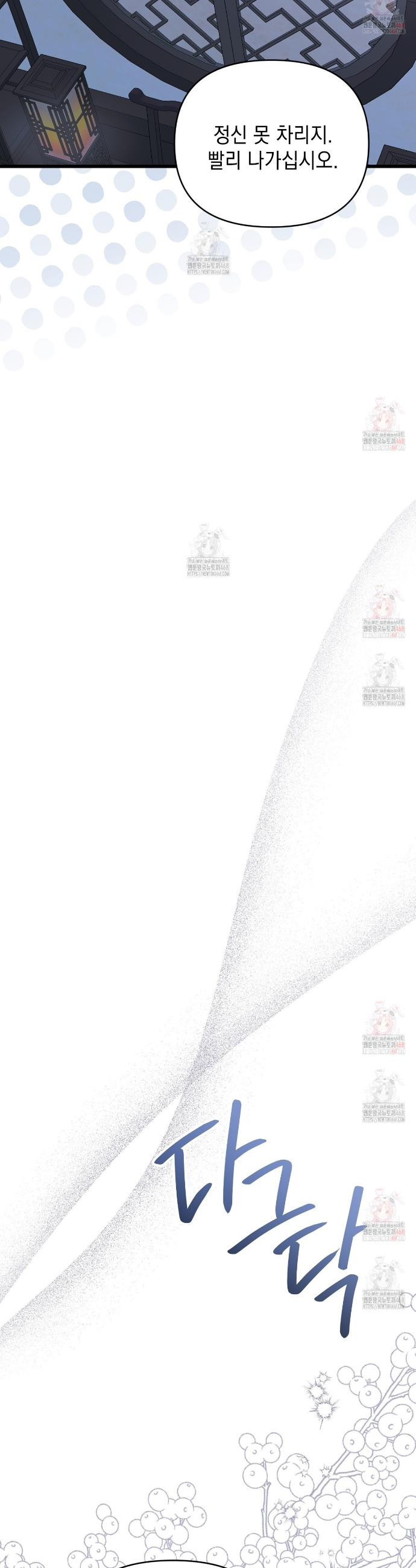 1747467204108v0wcxzawuz.jpeg