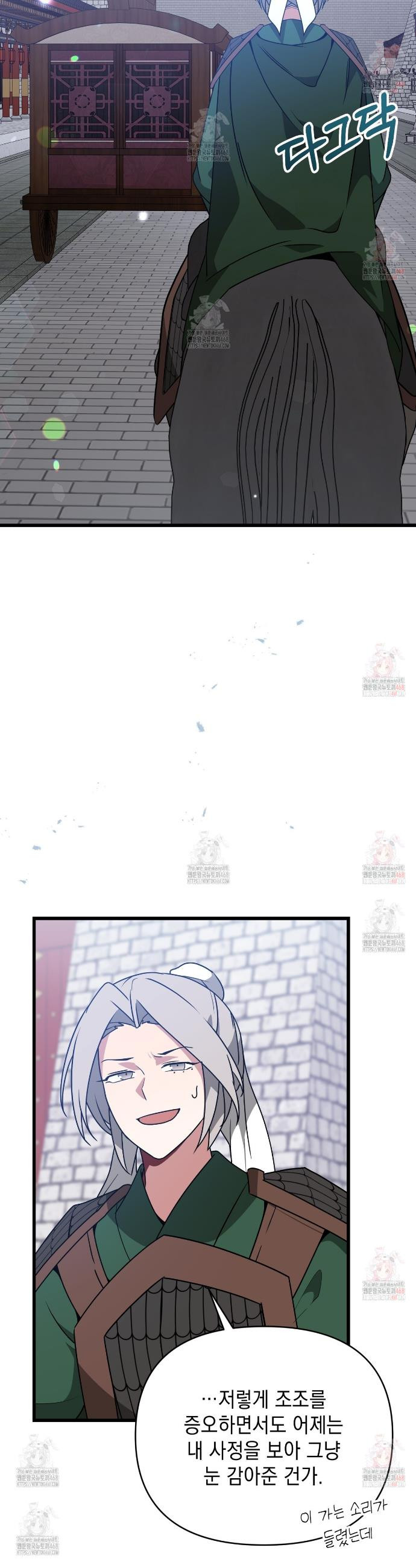 1747467205014fykm3g9floe.jpeg