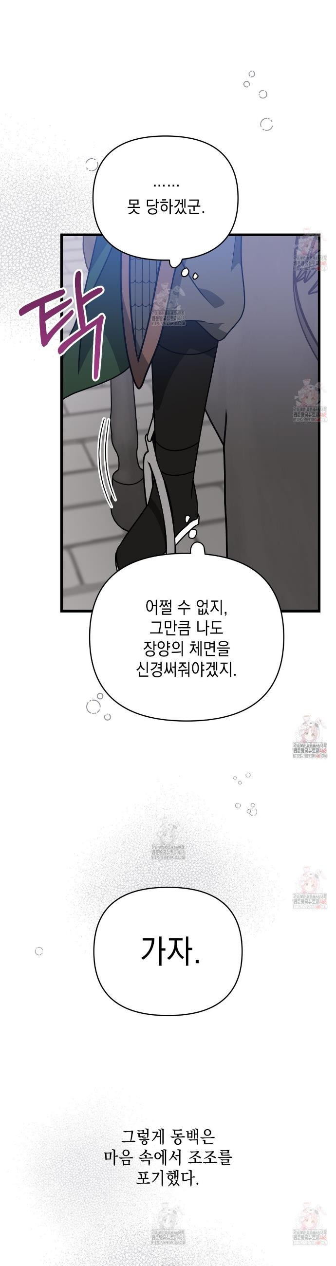 1747467205166goedhye275q.jpeg