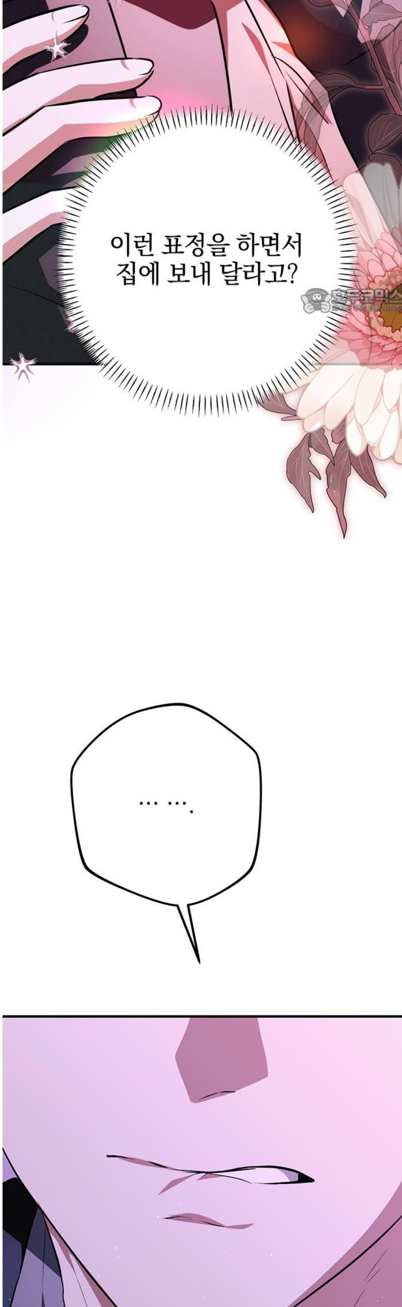174746820970954uginqsrpu.jpeg