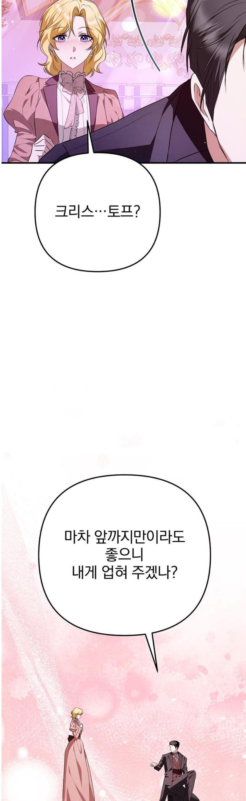 1747468210162rz01w0bsrq.jpeg