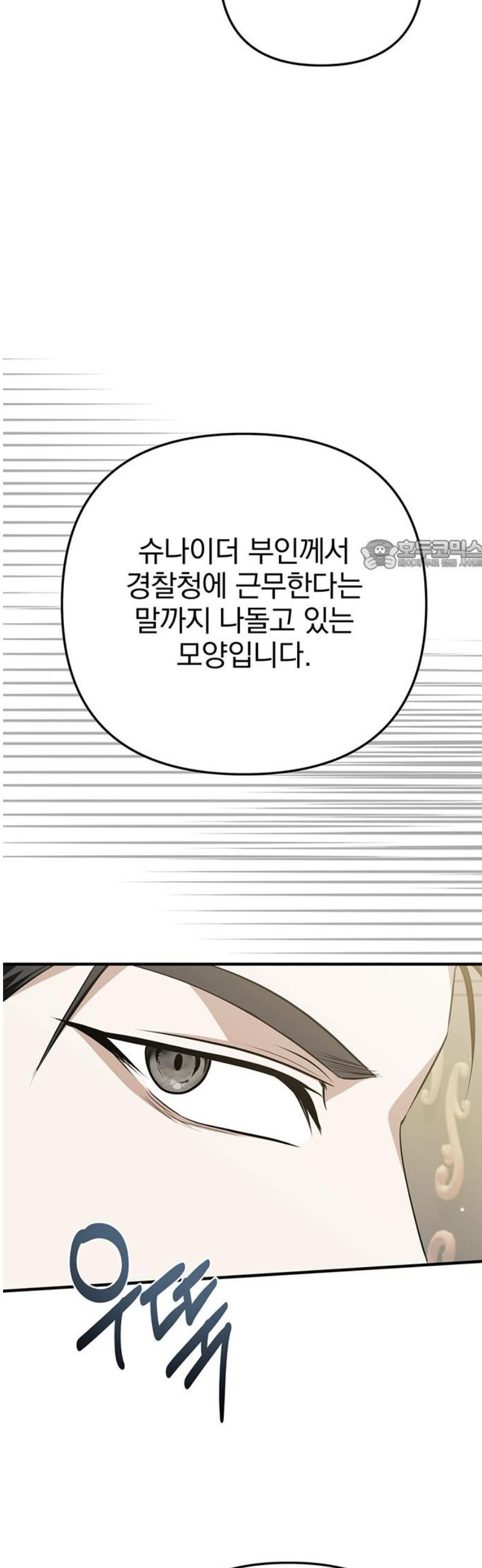 174746821229267lue7gyxrp.jpeg