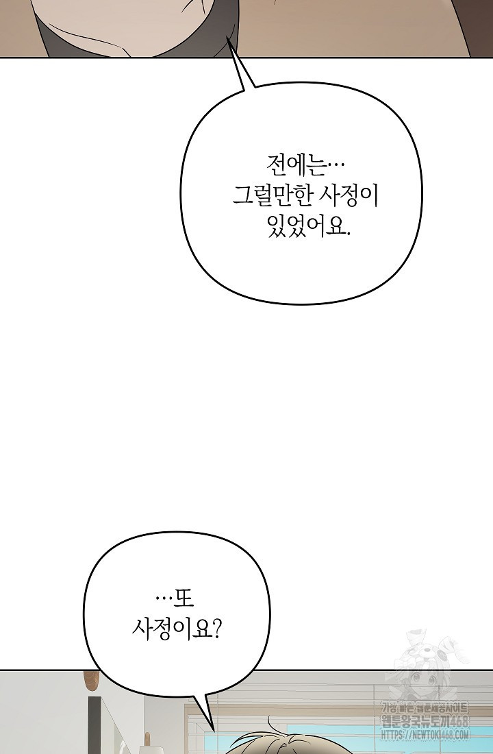 174746816589538lm8tw8d1k.jpeg