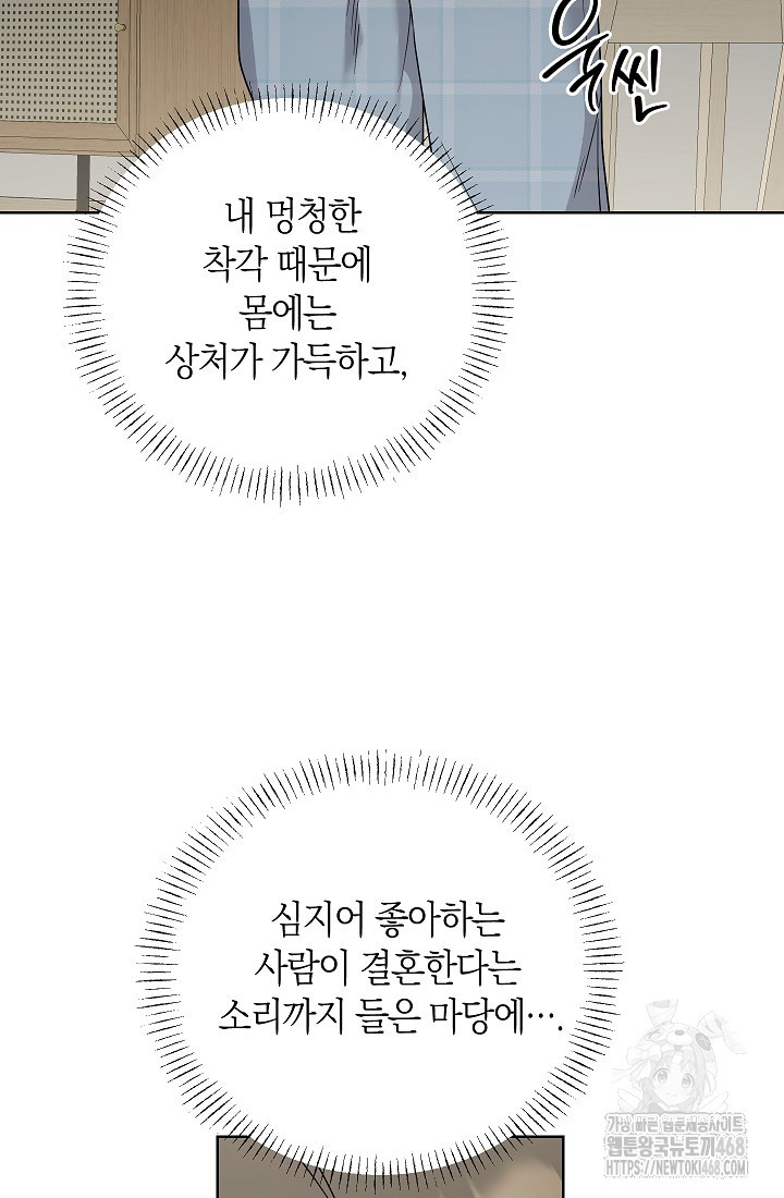 1747468166352gw3no8obj6i.jpeg