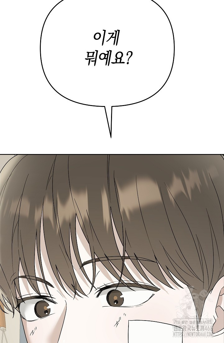 1747468184958z8c6wif0my.jpeg