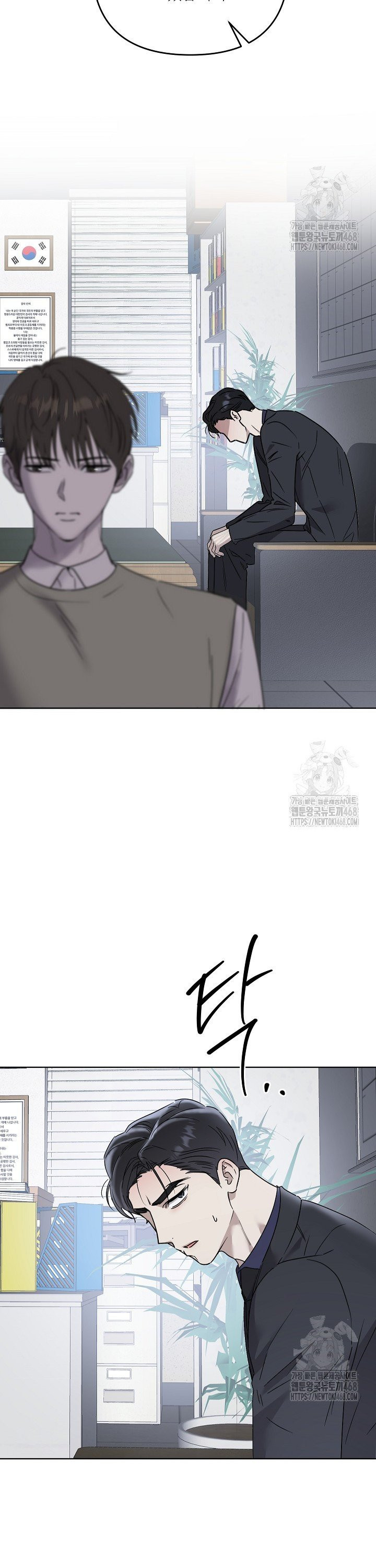 1747468347695bw1s2ghxky.jpeg
