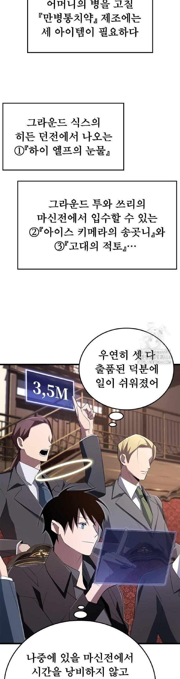 030.jpg