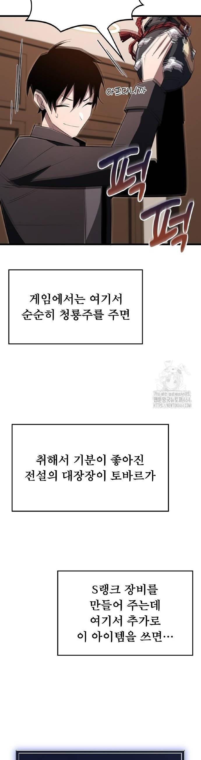 030.jpg