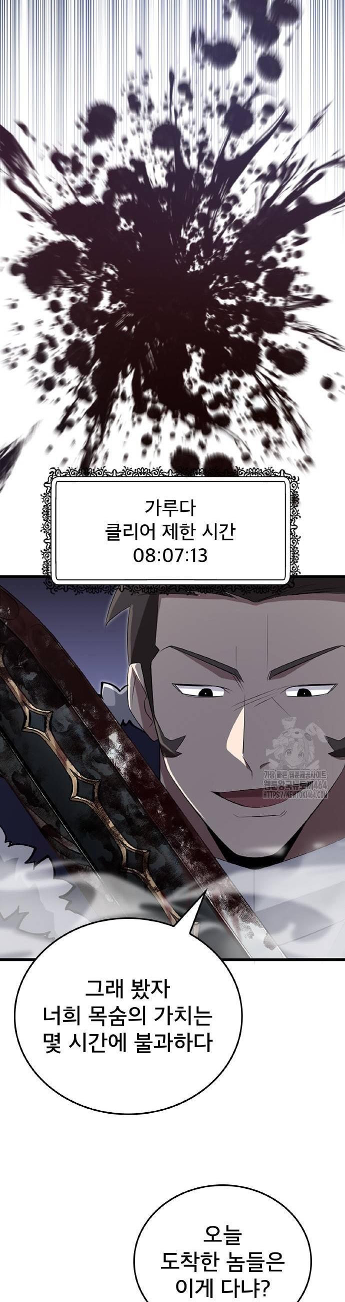 009.jpg