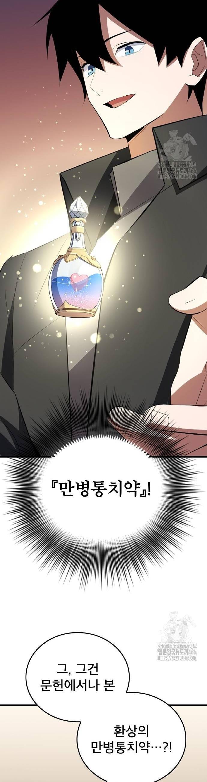 002.jpg