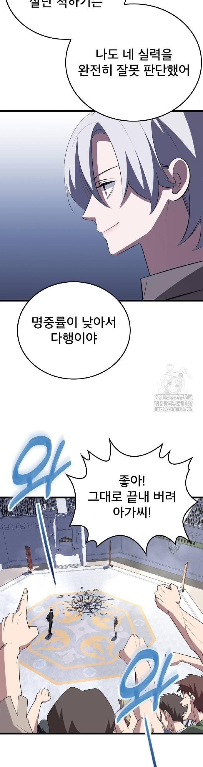 006.jpg