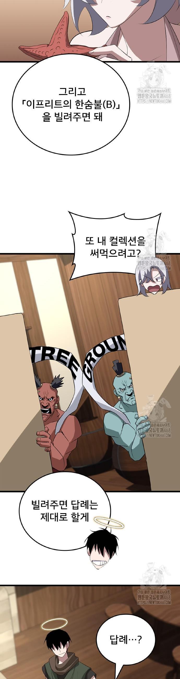 011.jpg
