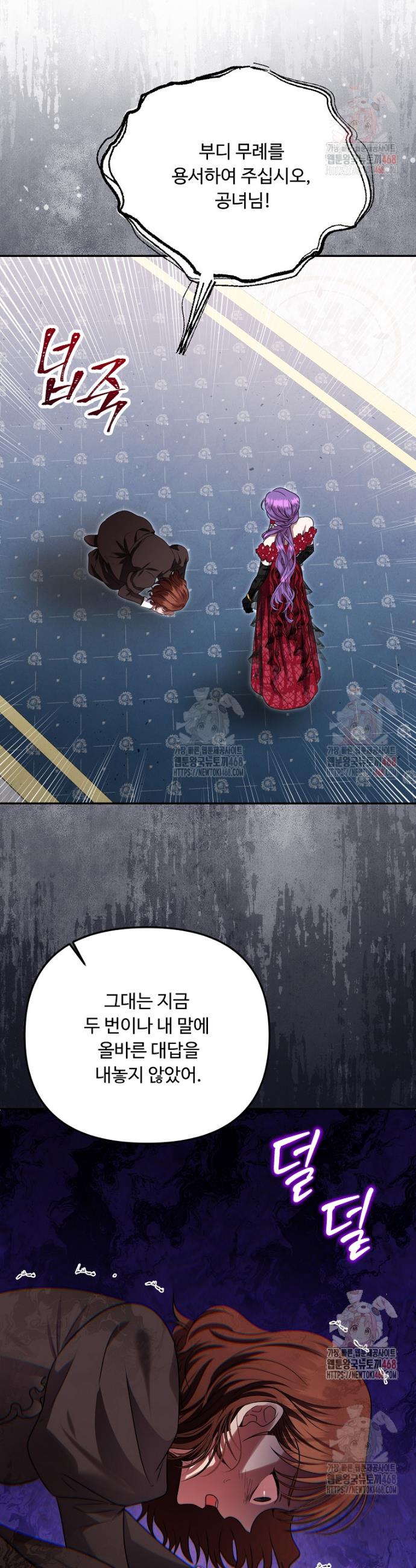 1746143799123m9l4uknoeyq.jpg