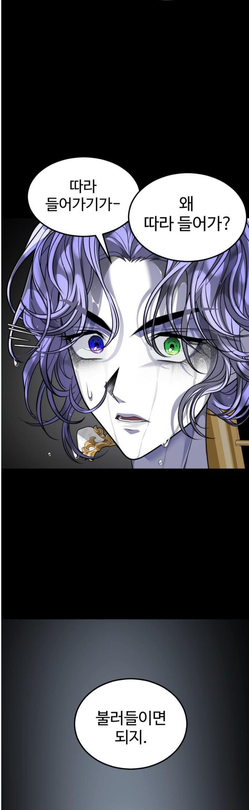 1746142601170v4xhth2whm.jpg