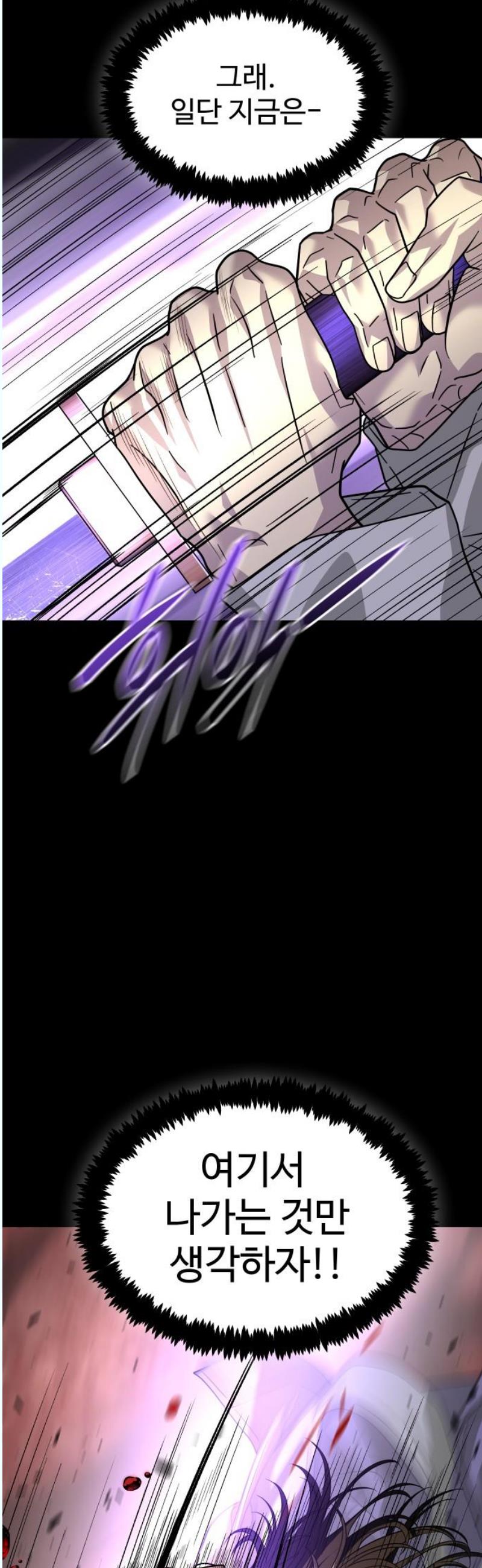 17461426084777lx9dwgryt8.jpg